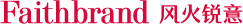 遠(yuǎn)勝機(jī)械